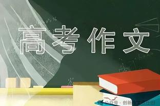 曼晚：曼联可能内部寻找桑乔替代者，阿马德-迪亚洛是一个方案